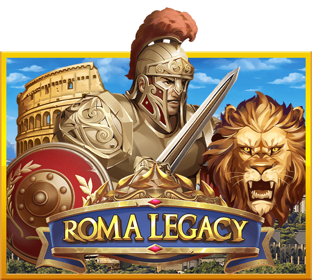 Roma legacy พนันออนไลน์ pantip 2565
