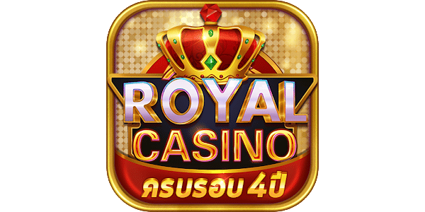 รอยัล คาสิโน Royal Casino พนันออนไลน์ annecasino